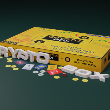 box